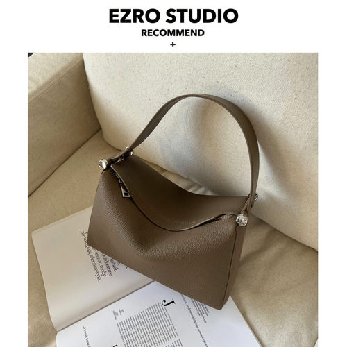 EZRO头层牛皮小众简约波士顿包