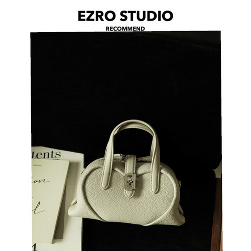 EZRO头层牛皮可爱小巧马鞍包质感