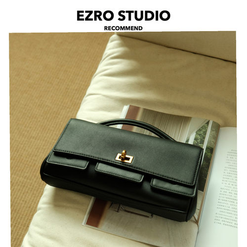 EZRO真皮质感时髦横款设计感女包