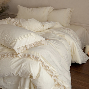 法式 少女心全棉水洗棉四件套蕾丝镂空花边被套床单奶油公主风床品