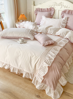 韩式粉色公主风100全棉床上四件套纯棉荷叶边被套少女心网红床裙4