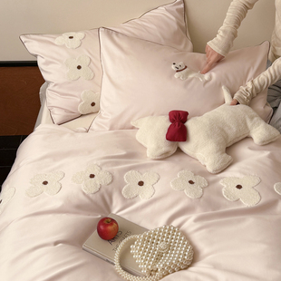 法式粉色小清新全棉长绒棉四件套少女纯棉卡通毛巾绣被套床笠床单