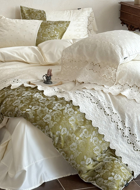 法式复古全棉长绒棉四件套公主风镂空刺绣花边纯棉被套床单床品2m