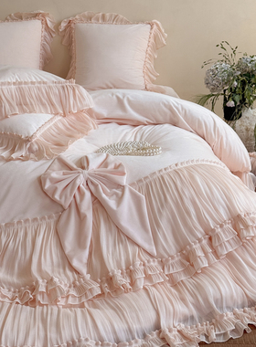 法式床盖款婴儿绒四件套牛奶绒公主风蝴蝶结加绒被套高级冬季床品