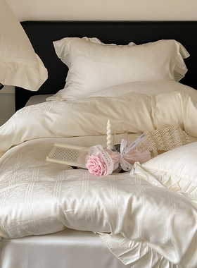 法式轻奢100支兰精天丝提花四件套公主风裸睡丝滑白色床单夏季ins