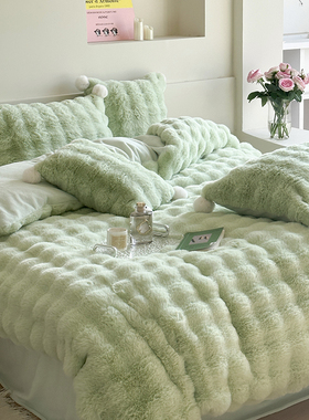 冬季牛奶绒兔兔绒四件套双面绒被套珊瑚绒保暖加厚少女心绿色床单