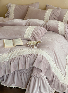 法式冬季床盖款牛奶绒四件套公主风珊瑚绒双面绒蕾丝花边被套复古