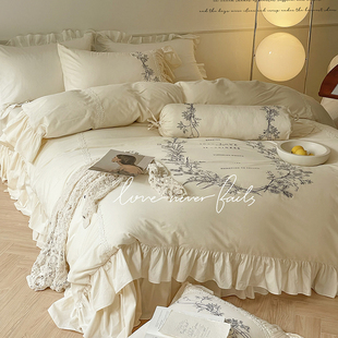 法式复古100全棉水洗棉四件套纯棉少女心花边刺绣被套公主床单ins
