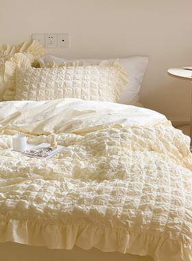 A类仙女奶油黄全棉床上四件套纯棉100公主风泡泡纱被套床单床裙款