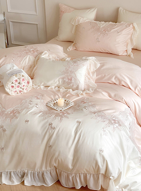 法式100支长绒棉刺绣纯棉四件套全棉被套公主风床单网红床上用品4