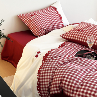 法式韩式小清新全棉四件套纯棉经典格子拼色樱桃刺绣被套床单床品