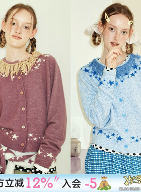 UnsocialNight2025秋季流苏拼接撞色星星图案羊毛针织开衫女上衣