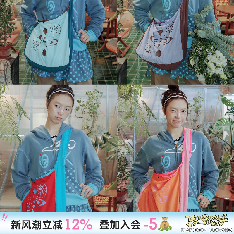 原创插画印花单肩斜挎包