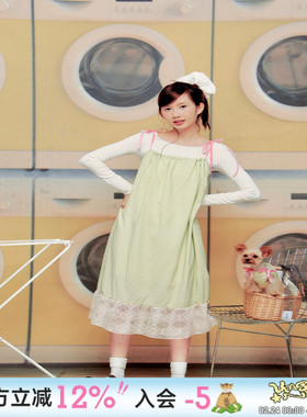 UnsocialNight原创蜜瓜绿吊带连衣裙可调节拼接松弛感夏度假长裙