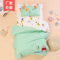 Одеяло для детского сада, детский комплект, хлопковый зеленый пододеяльник, 3 предмета, постельные принадлежности