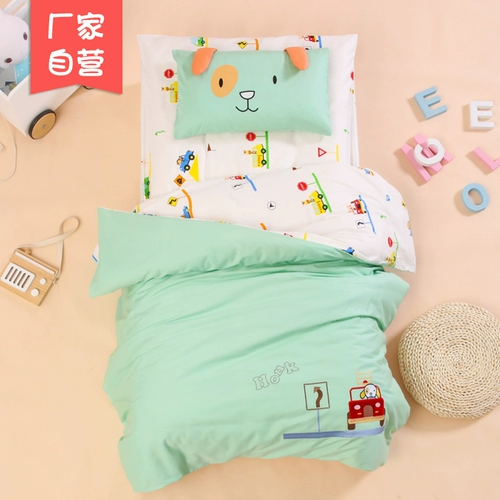 Одеяло для детского сада, детский комплект, хлопковый зеленый пододеяльник, 3 предмета, постельные принадлежности