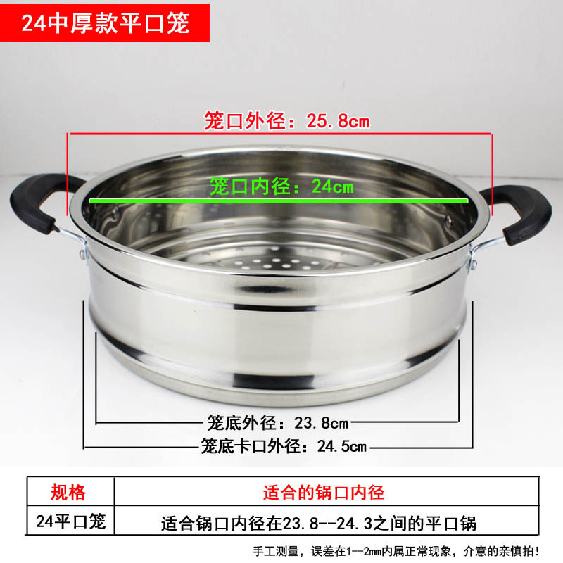 Lồng hấp, lồng hấp, lồng hấp inox dày dặn, lồng hấp, lồng hấp, lồng hấp, lồng hấp, lồng hấp, lồng hấp, lồng hấp 3840