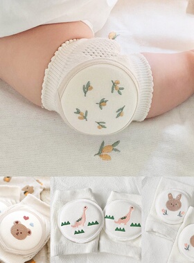 2025夏季薄款宝宝护膝婴儿纯棉网状母婴用品爬行儿童学步护肘神器