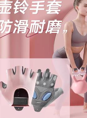 健身硬拉辅助手套女男防起茧引体向上拉背单杠助力带重训卧推护掌