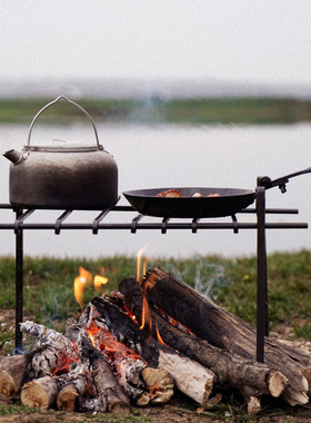 触造 铁艺多功能可拆卸便携 围炉煮茶 户外露营煎锅烤肉烤盘支架