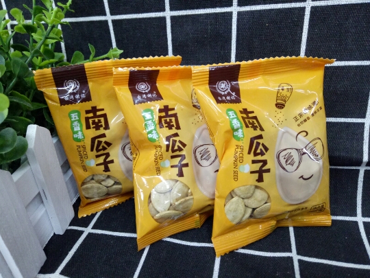 台湾谢记南瓜子五香盐焗绿茶伯爵红茶250g休闲零食坚果包邮买3送1