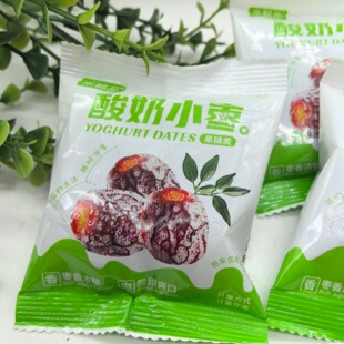 来懿品酸奶小枣即食无核红枣果脯蜜饯酸甜浓郁休闲小零食枣干零食