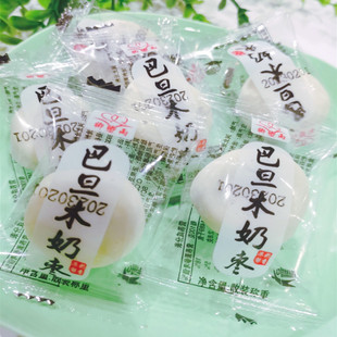 新品卿卿雨巴旦木奶枣独立装奶酪枣网红巴旦木夹心奶枣办公室零食