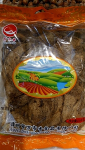 万市香五香烤肉干2500克南方风味小零食品藏不住的好滋味小吃包邮