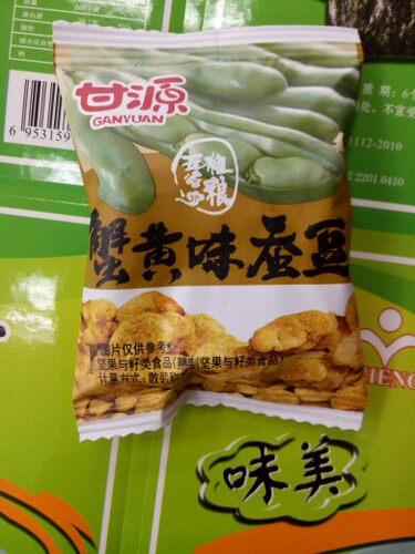 3斤包邮 甘源蟹黄蚕豆 250g 休闲食品散装休闲食品称重7月生产 - 封面