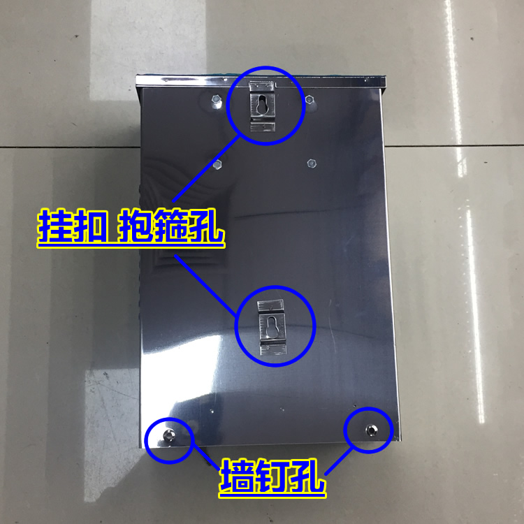 CCTV监控箱 防水弱电箱 不锈钢室外防水箱 带钥匙防水箱