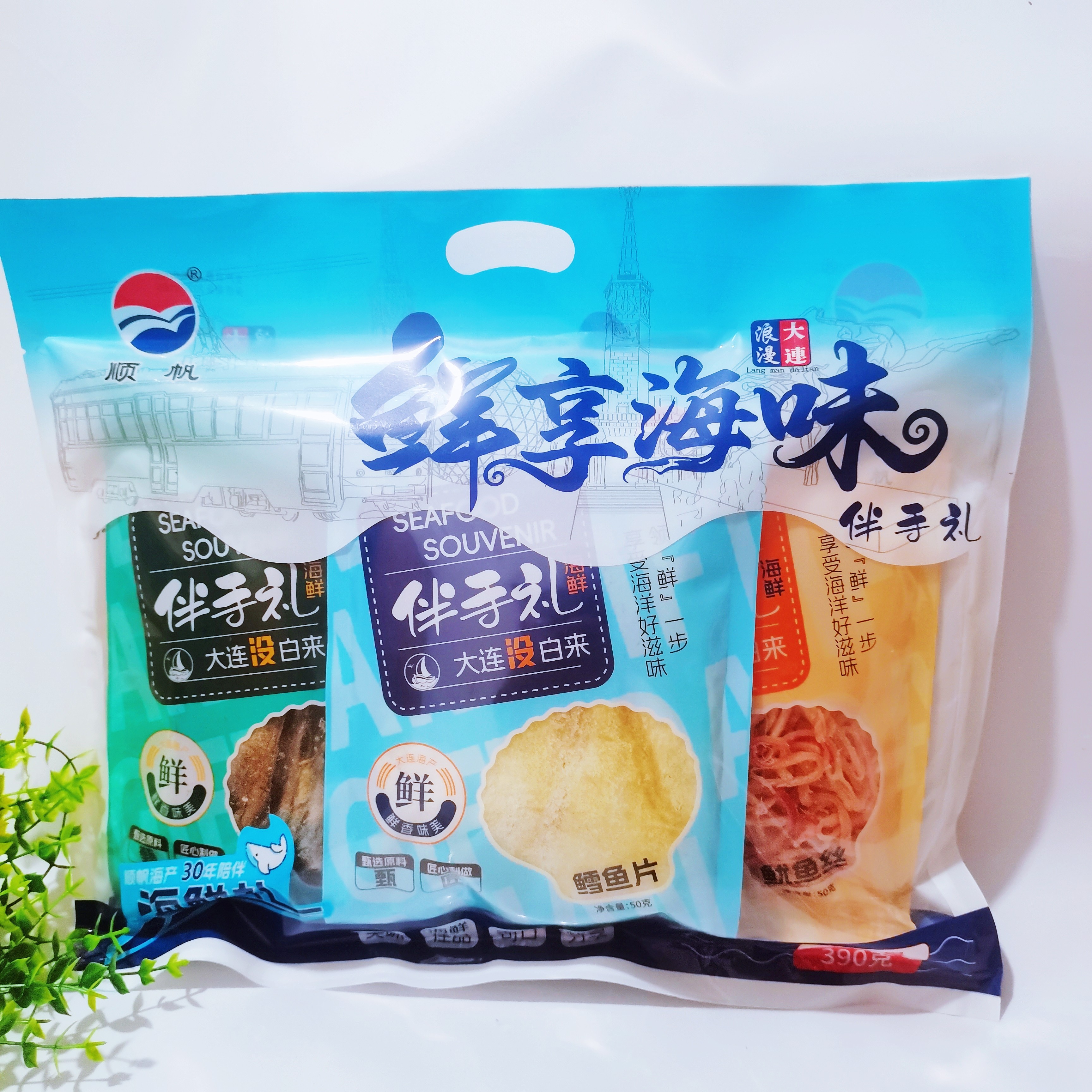 大连特产顺帆海鲜即食鱿鱼丝烤鱼片黄花鱼酥小吃伴手礼品大礼包