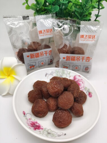 腾飞荣达新疆杏脯250克