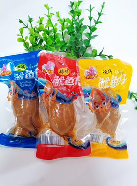 真味渔坊鱿鱼仔原味炭烧烤香辣500g即食海鲜小鱿鱼墨鱼仔海兔