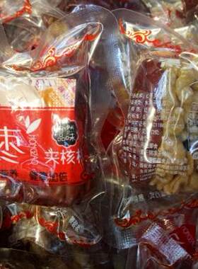 果大熊新疆休闲零食小吃枣夹核桃