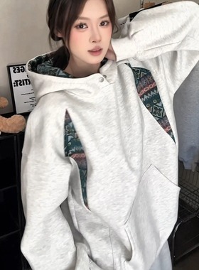 花灰色民族风刺绣卫衣男女款秋冬拼接连帽衫美式复古重磅加绒外套