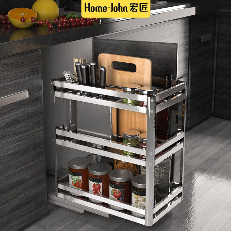 厨房拉篮304不锈钢调料蓝调料式厨房篮调味拉篮阻尼橱柜竖拉篮