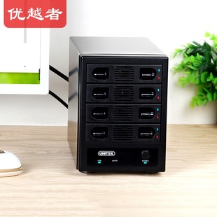 3356N 4四盘位硬盘盒USB3.0多硬盘柜SATA3外置箱硬盘盒 优越者Y