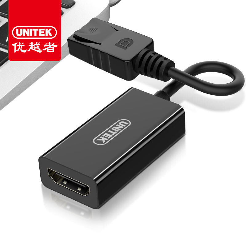 优越者（UNITEK）DP转HDMI转换线Displayport转HDMI公对母转接线黑色 电脑接电视高清视频线转换器