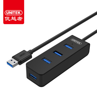优越者（UNITEK） USB3.0高速扩展4口HUB集线器 USB HUB笔记本台式电脑外接分线器拓展坞  Y-3098ABK