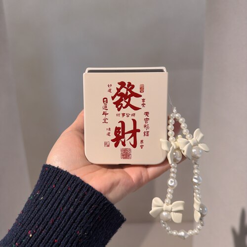 红色发财适用小米mixflip2折叠华为purax手机壳摩托罗拉Razr60防摔荣耀MagicVflip中国风三星Z57FE手链oppoN3