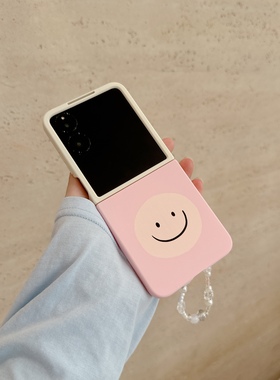 粉白撞色适用华为purax折叠小米mixflip2手机壳摩托罗拉Razr6050防摔荣耀MagicVflip笑脸三星Z7insN3轻奢vivo