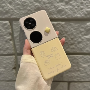 新款撞色双拼适用小米mixflip折叠手机壳三星Z4/6防摔华为Pocket2保护套荣耀MagicVflip摩托罗拉Razr50Ultra