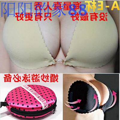 Soutien-gorge invisible jeunes femmes Soutien-gorge invisible - Ref 784054 Image 1