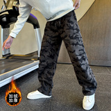 男士冬季加绒休闲裤迷彩纯棉直筒裤C207-K269-P85控115，男装卫衣，电商C207