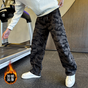 男士冬季加绒休闲裤迷彩纯棉直筒裤 C207-K269-P85控115，男装卫衣，电商C207