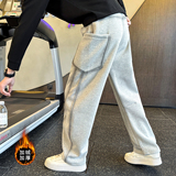 冬季弯刀裤加绒卫裤水洗针织休闲直筒裤C207-5083-P78控108，男装休闲裤，电商C207