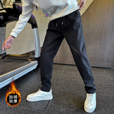 冬季加绒休闲裤男士修身弹力直筒裤C207-6500-P78控108，男装卫衣，电商C207