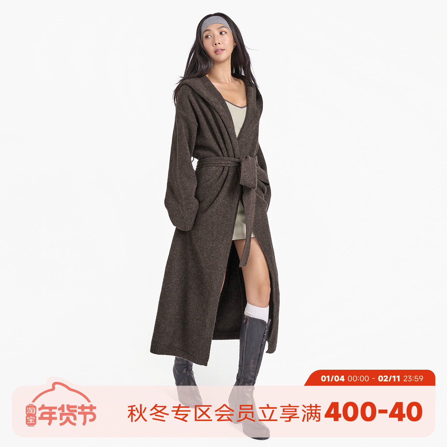 ABMY 第十四行诗 棕色连帽针织开衫女秋冬慵懒长款宽松毛衣外套,女装/女士精品,毛针织衫,淘宝优惠券,粉丝福利购,淘宝优惠卷