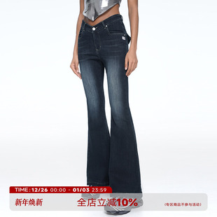 女水洗复古辣妹显瘦弹力喇叭裤 原创V腰微喇牛仔裤 致命腰精 ABMY