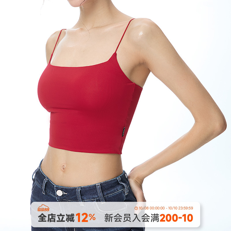 红色带胸垫针织吊带修身遮副乳